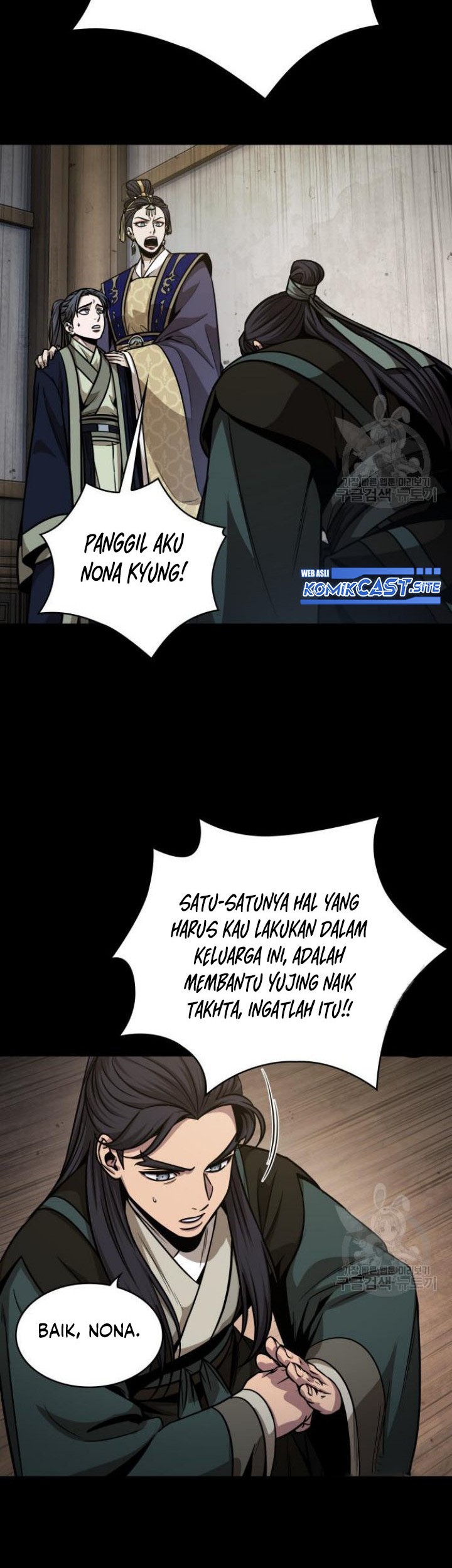 Nano Machine - Chapter 129 - Page 13