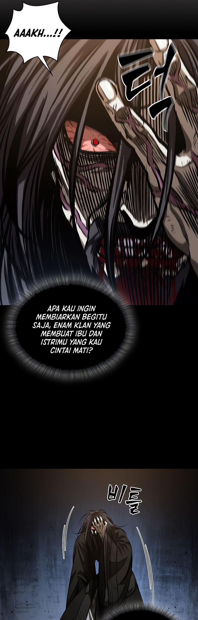 Nano Machine - Chapter 128 - Page 47