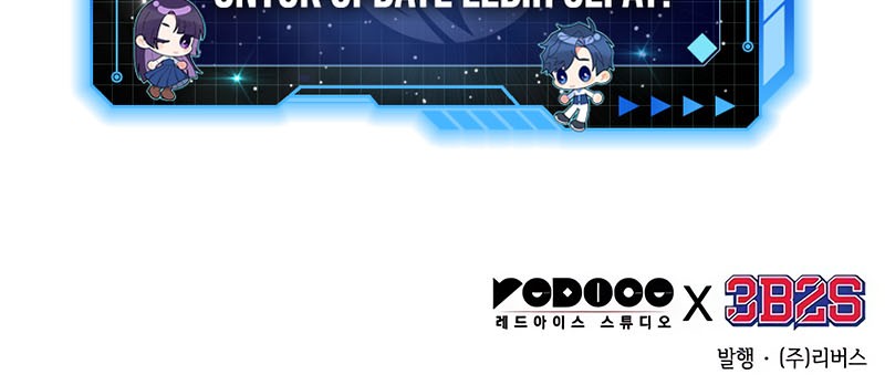 Nano Machine - Chapter 128 - Page 51