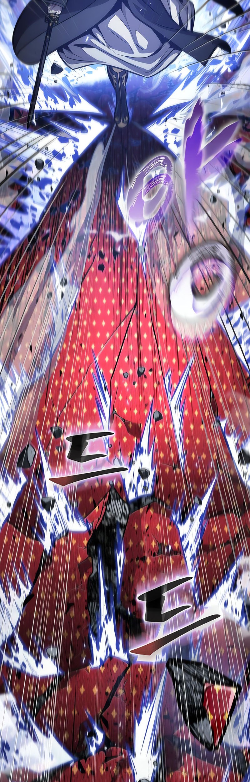 Nano Machine - Chapter 128 - Page 15