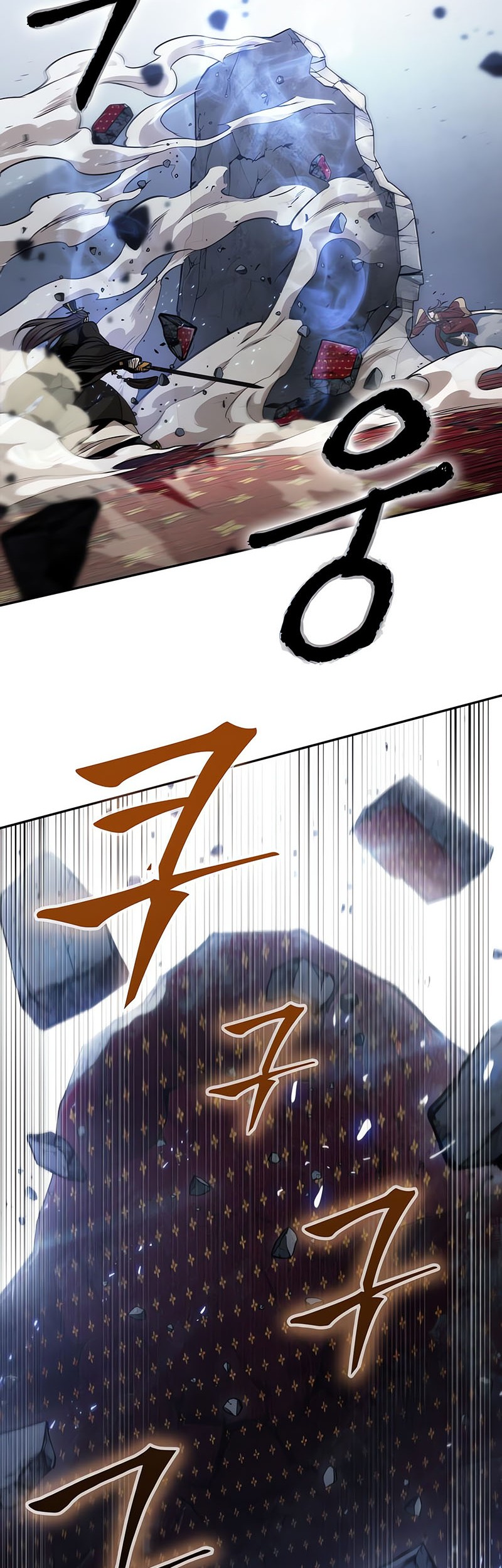 Nano Machine - Chapter 128 - Page 17