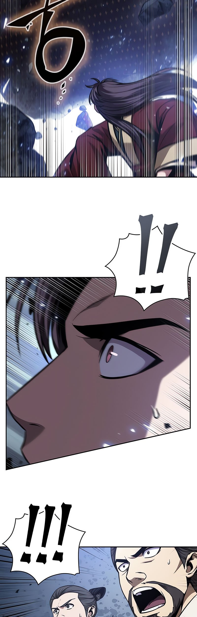 Nano Machine - Chapter 128 - Page 18