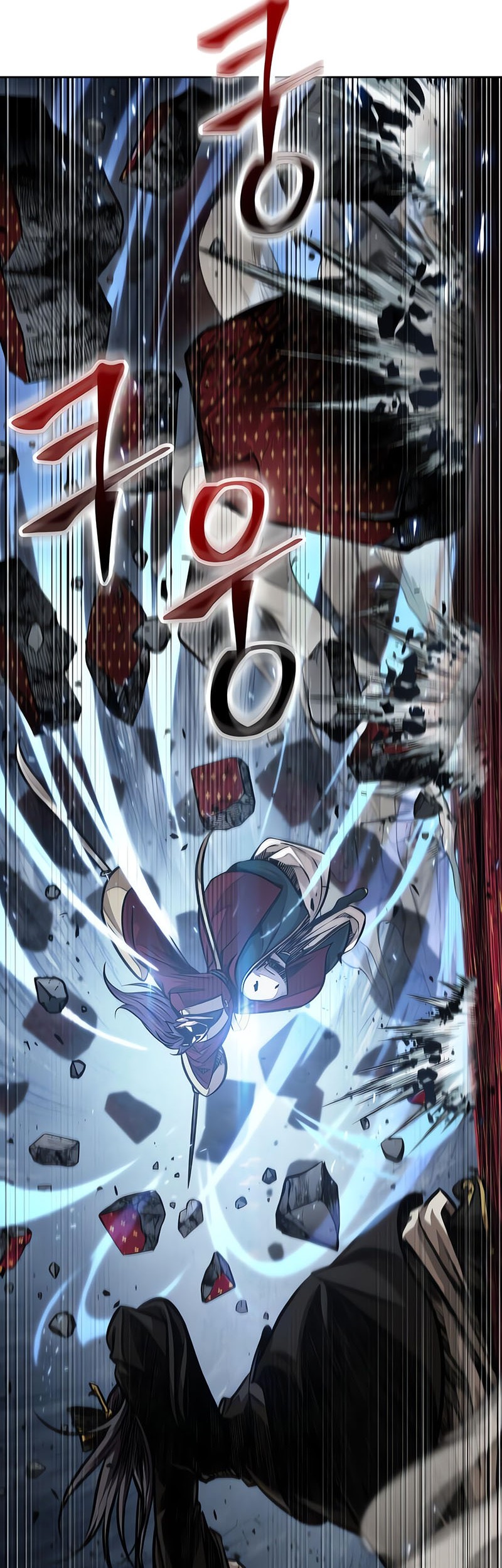 Nano Machine - Chapter 128 - Page 23