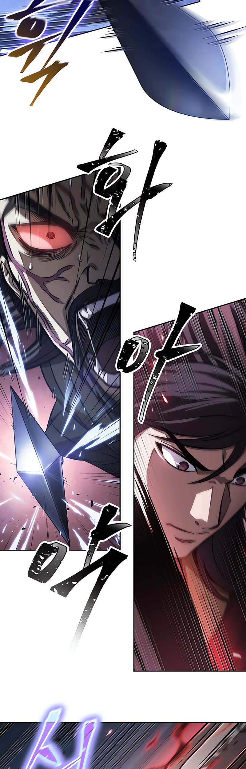 Nano Machine - Chapter 128 - Page 27