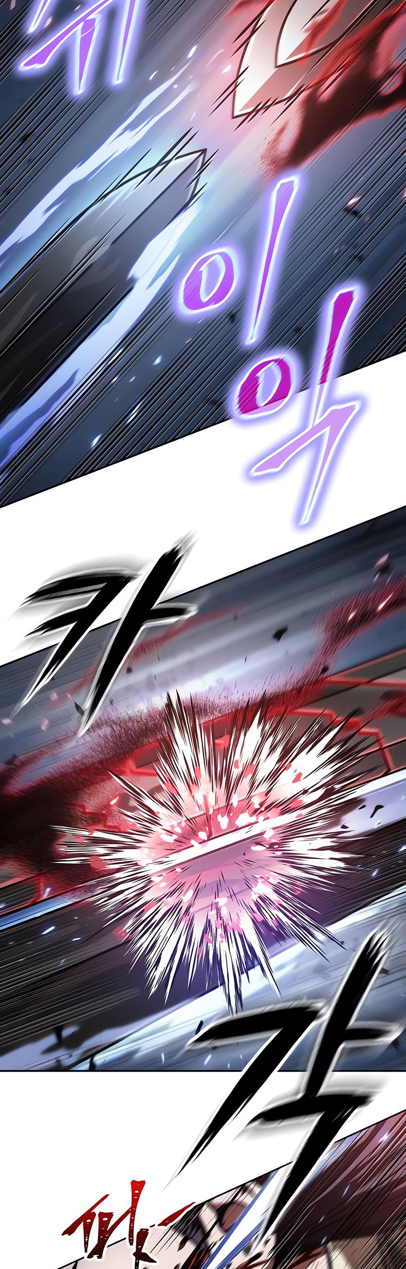 Nano Machine - Chapter 128 - Page 28