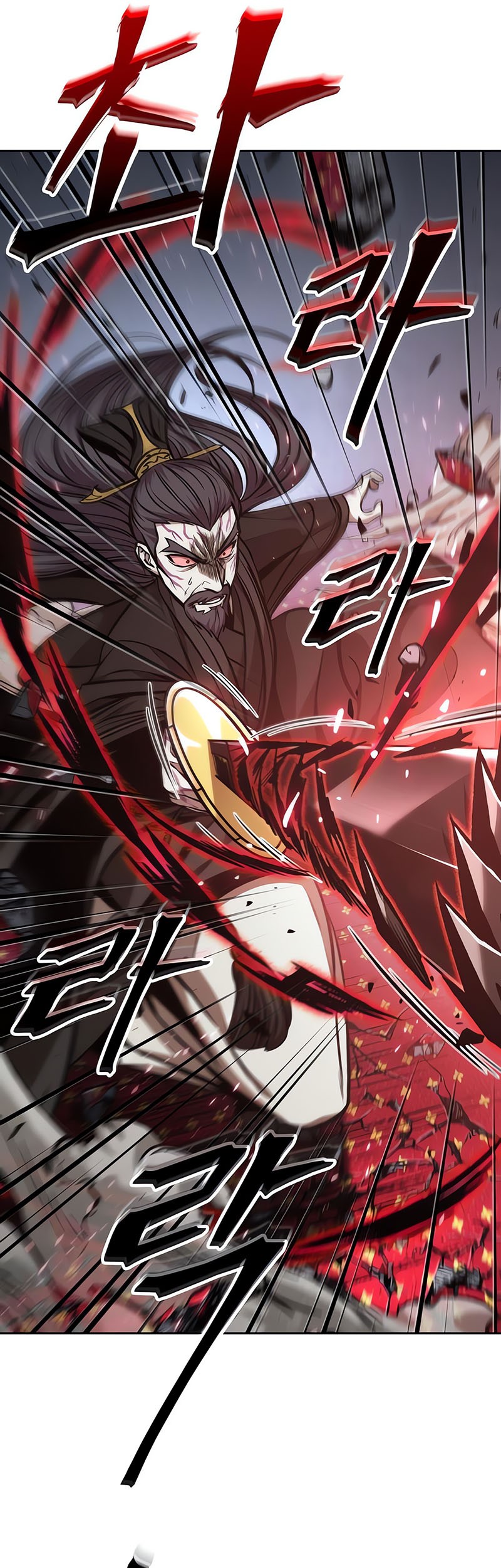 Nano Machine - Chapter 128 - Page 31