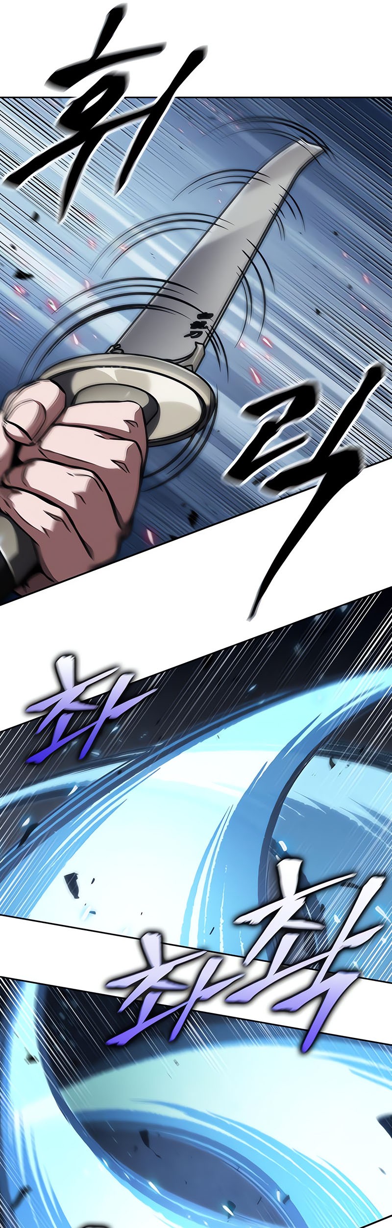 Nano Machine - Chapter 128 - Page 35