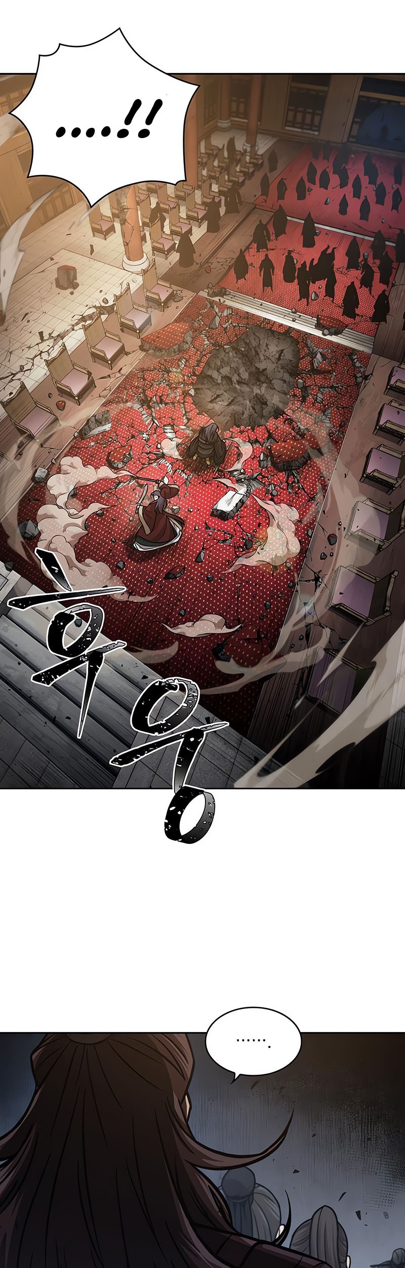 Nano Machine - Chapter 128 - Page 41