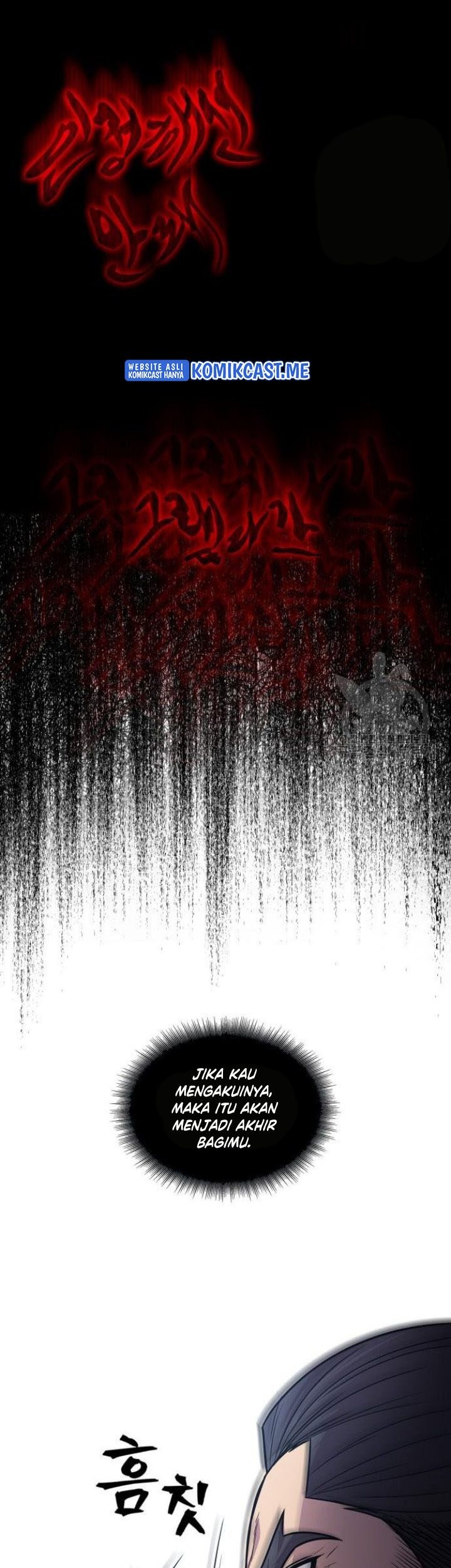 Nano Machine - Chapter 126 - Page 18