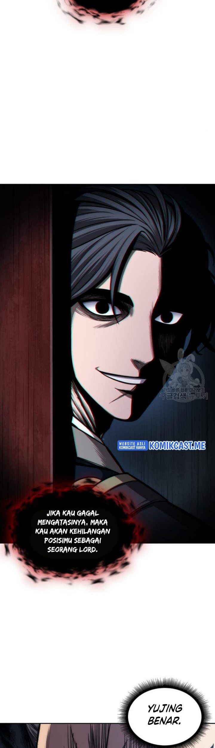 Nano Machine - Chapter 126 - Page 22