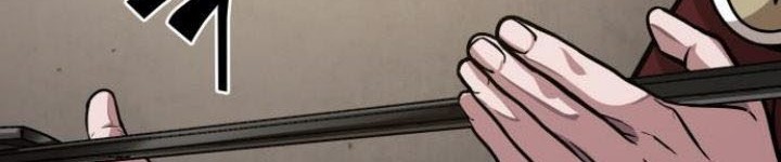 Nano Machine - Chapter 126 - Page 27