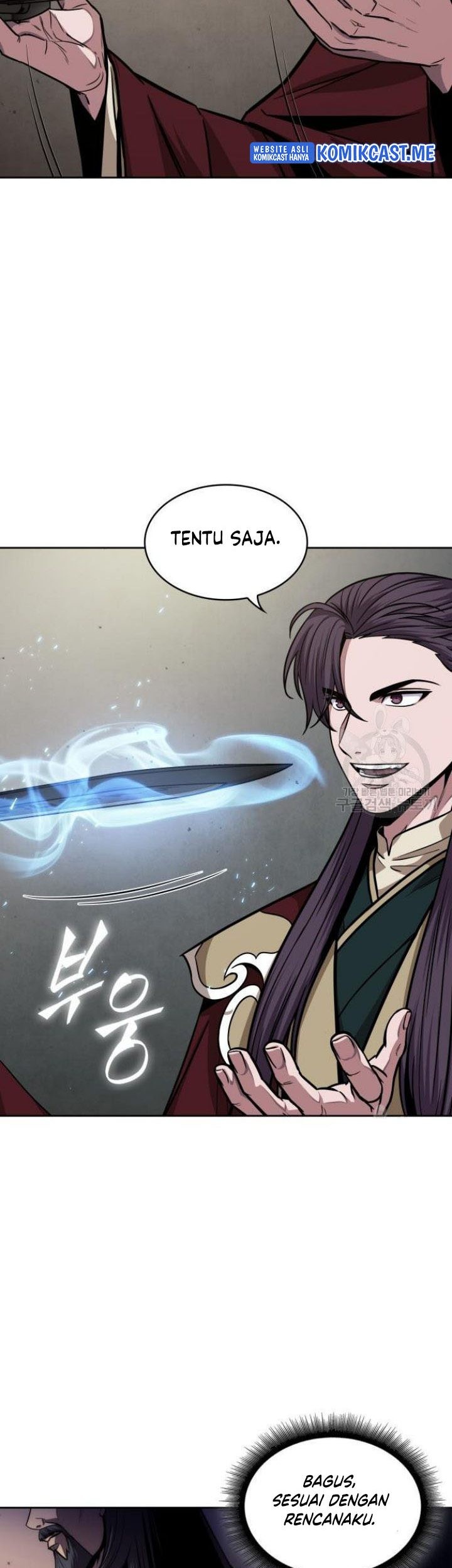 Nano Machine - Chapter 126 - Page 28