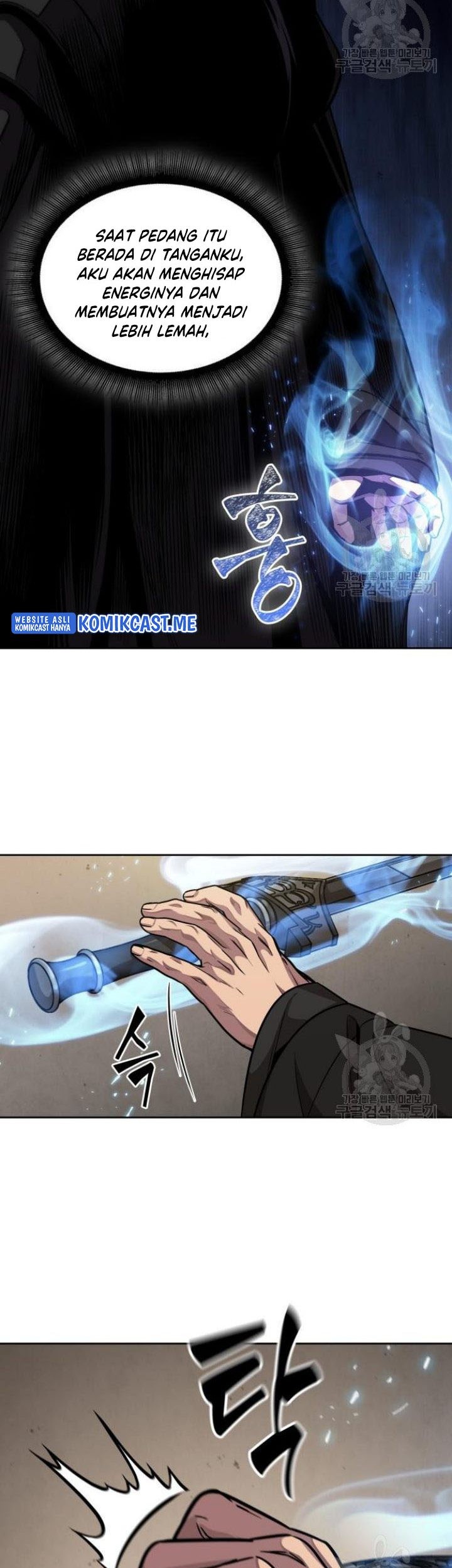 Nano Machine - Chapter 126 - Page 30