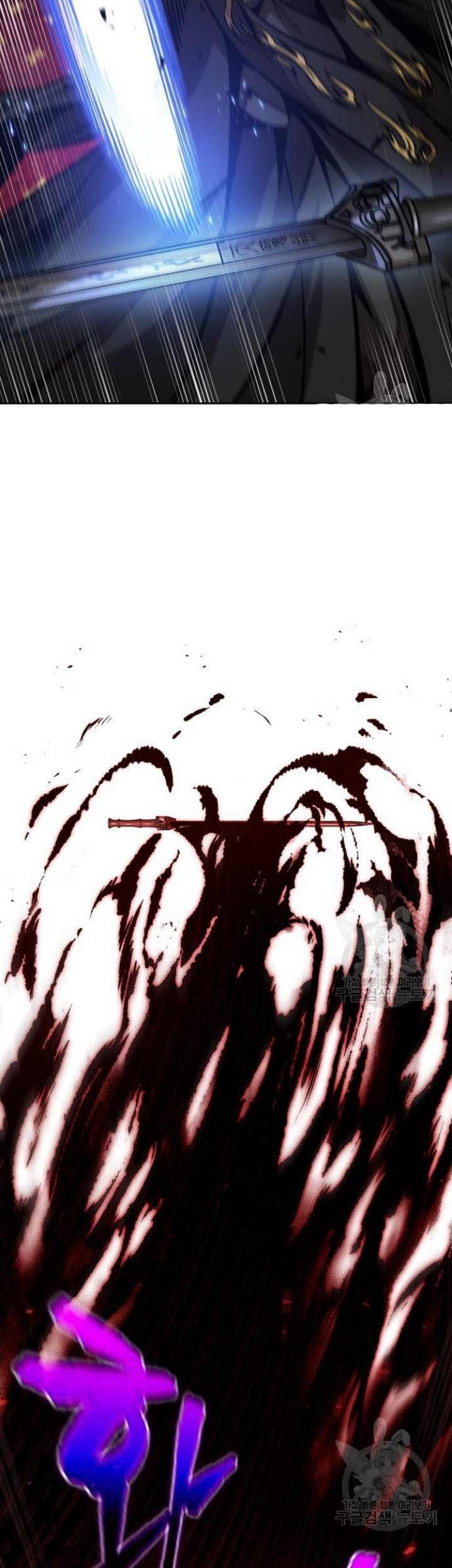 Nano Machine - Chapter 126 - Page 38