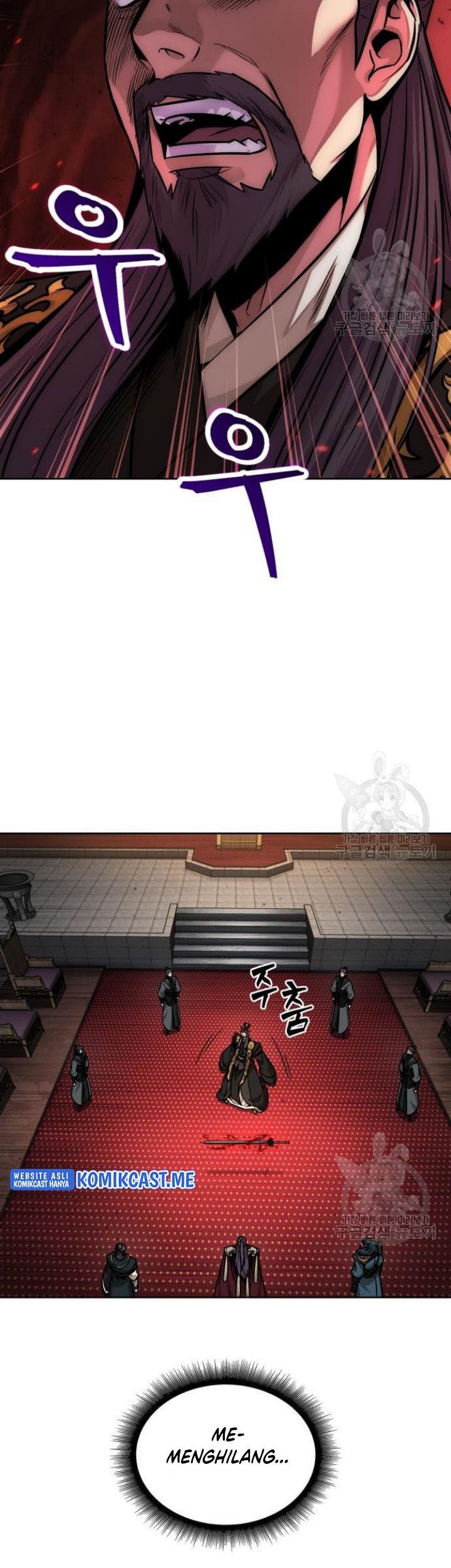 Nano Machine - Chapter 126 - Page 42