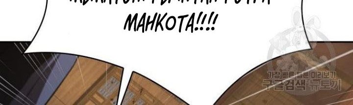 Nano Machine - Chapter 126 - Page 49