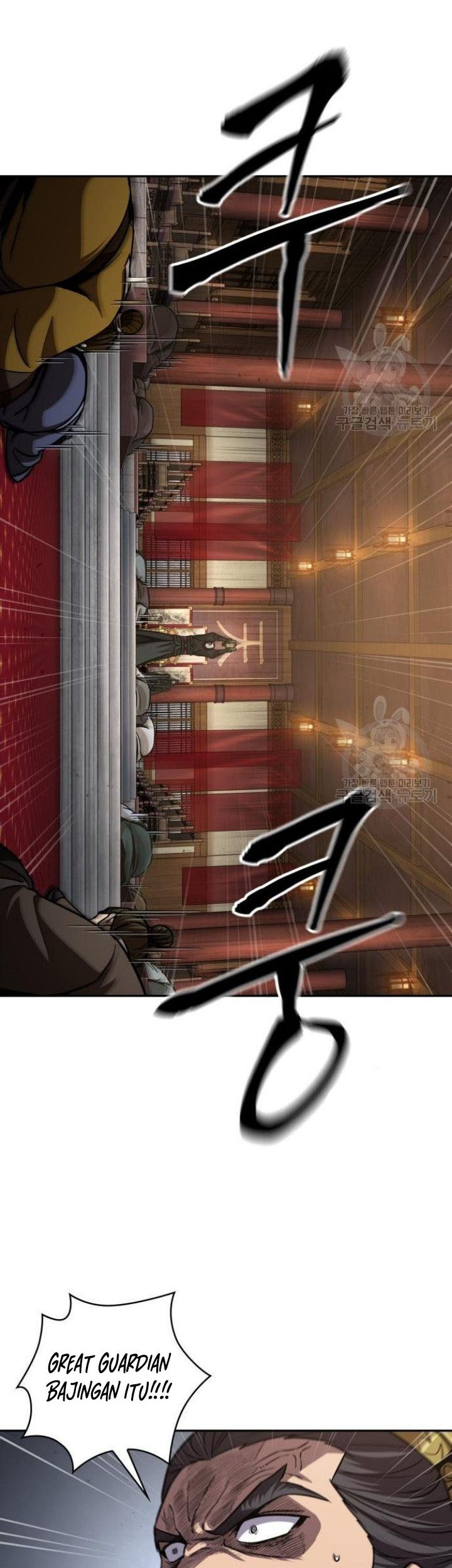 Nano Machine - Chapter 126 - Page 52