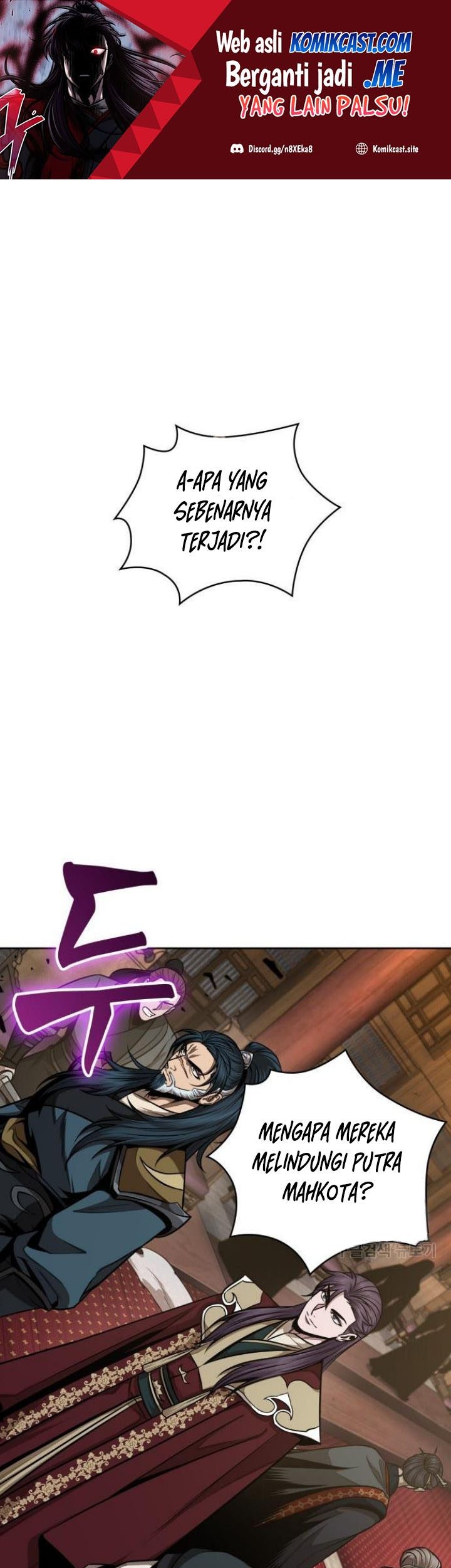 Nano Machine - Chapter 126 - Page 2