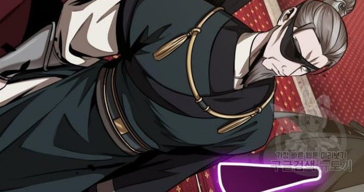 Nano Machine - Chapter 126 - Page 3