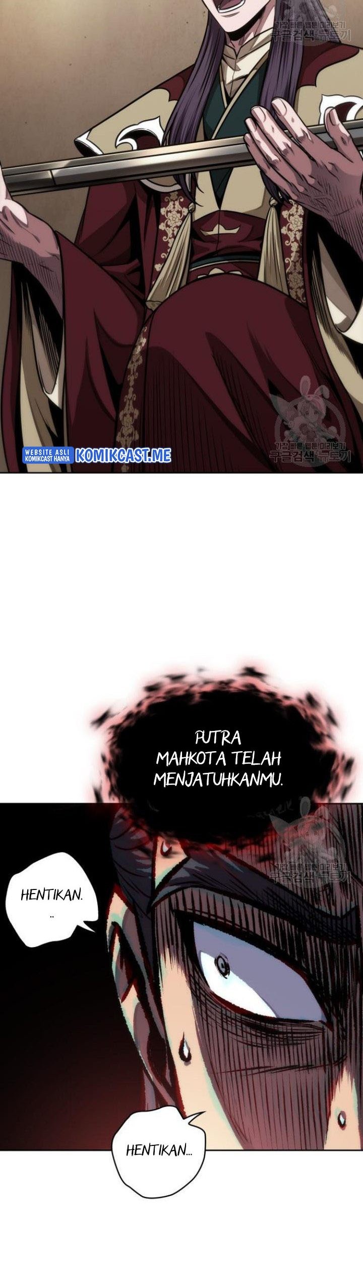 Nano Machine - Chapter 126 - Page 60