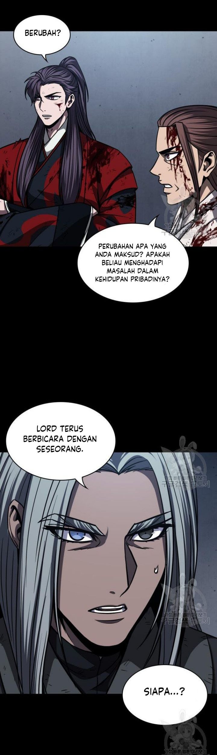 Nano Machine - Chapter 126 - Page 73