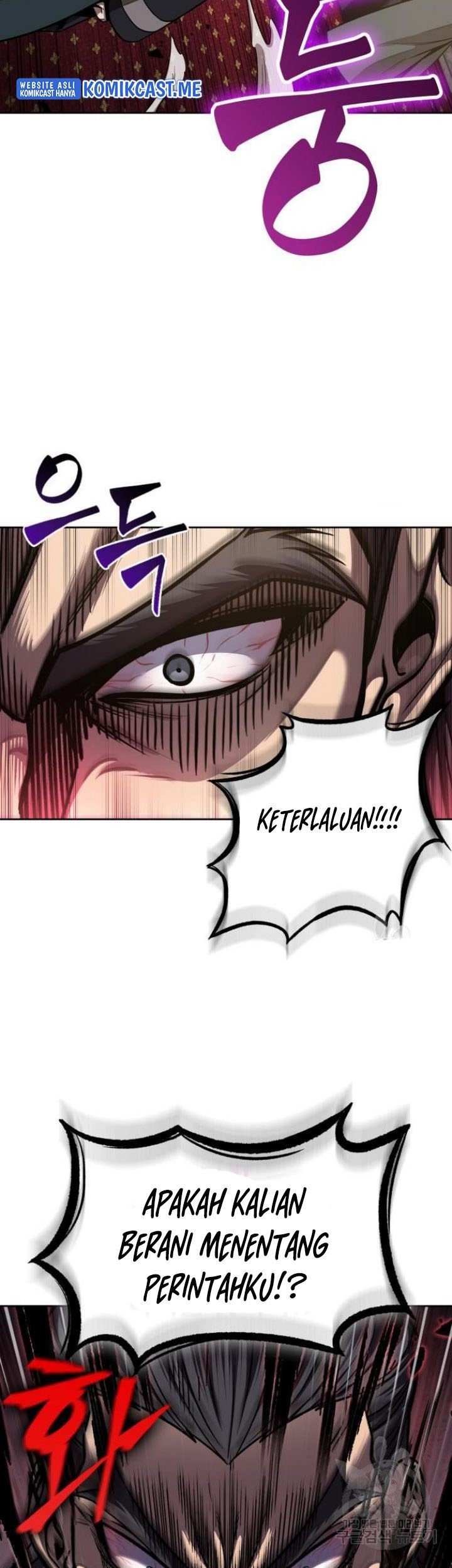 Nano Machine - Chapter 126 - Page 4