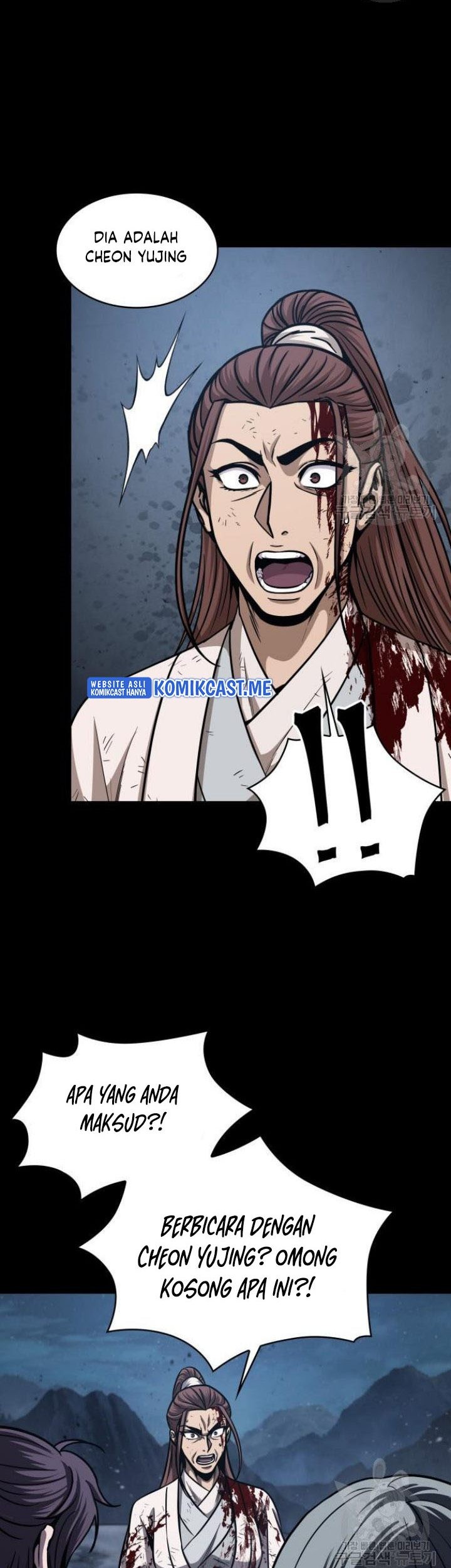 Nano Machine - Chapter 126 - Page 75