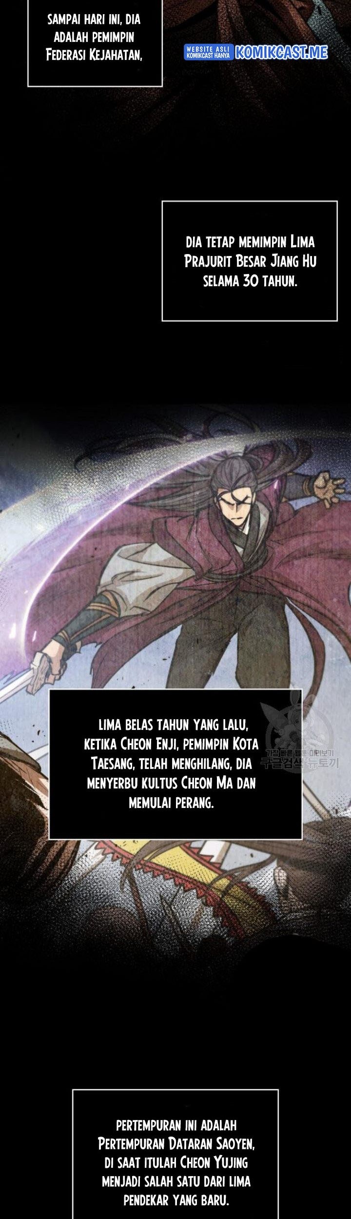 Nano Machine - Chapter 126 - Page 79