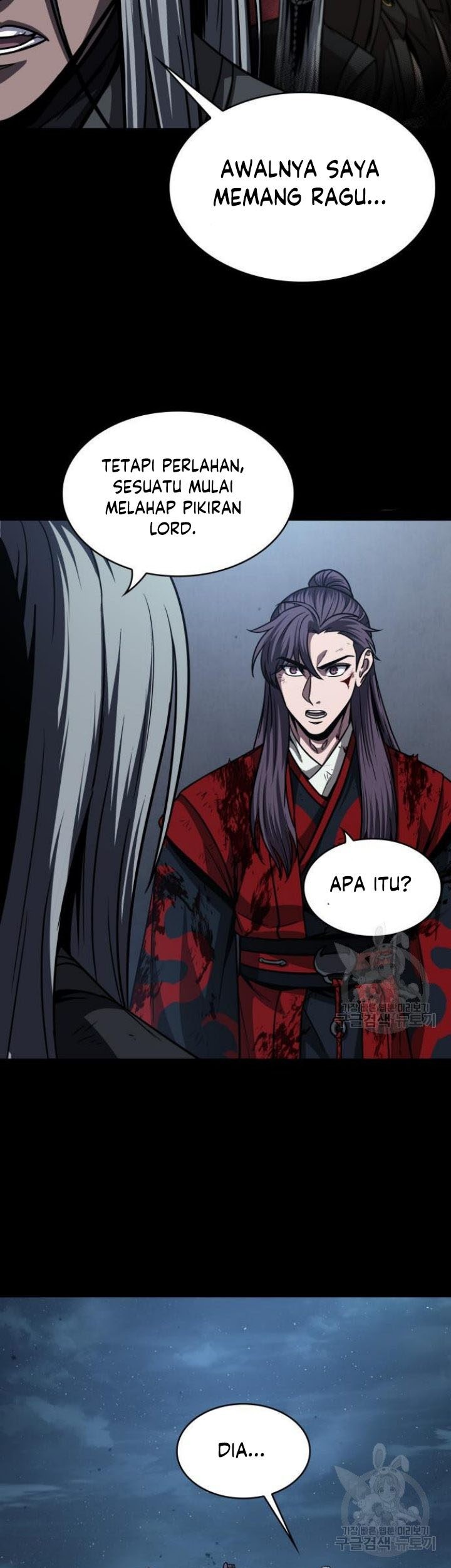 Nano Machine - Chapter 126 - Page 83