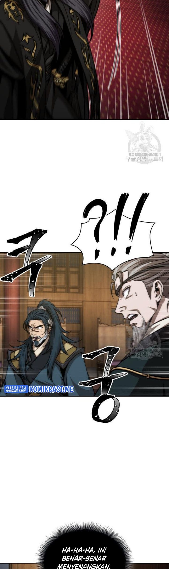 Nano Machine - Chapter 126 - Page 89