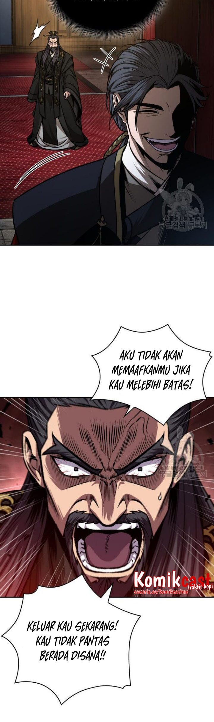 Nano Machine - Chapter 126 - Page 90