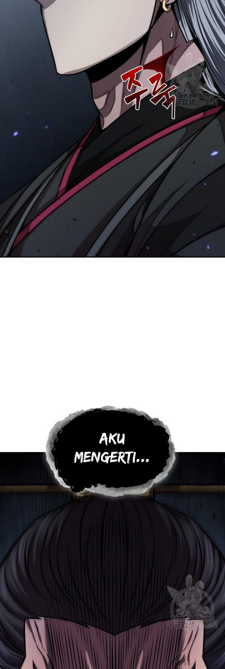 Nano Machine - Chapter 126 - Page 93