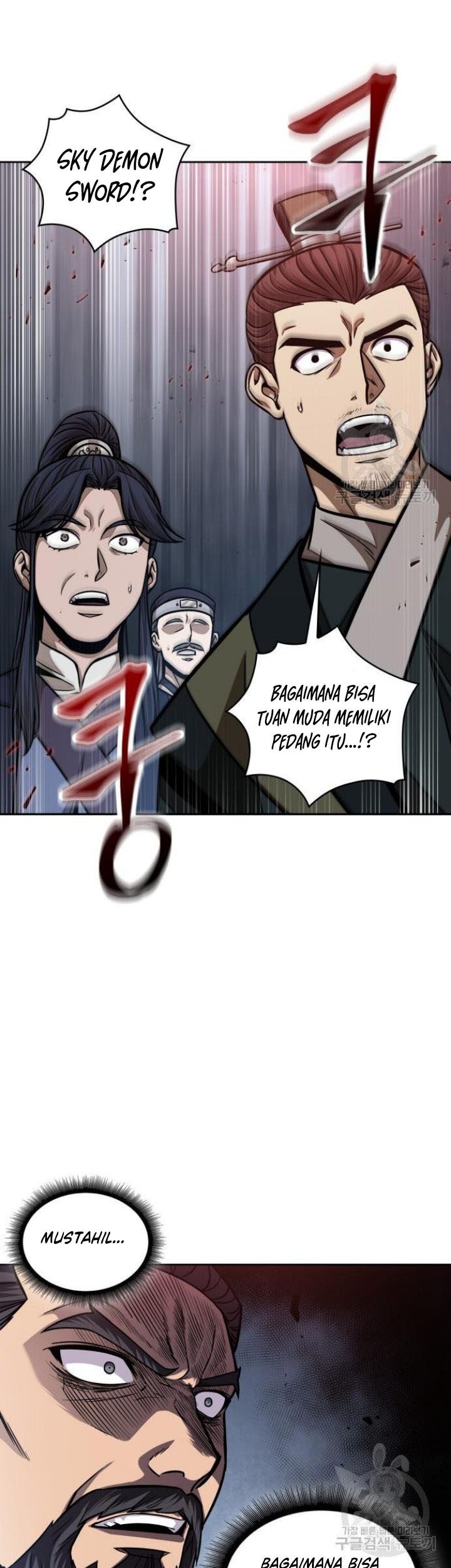 Nano Machine - Chapter 126 - Page 14