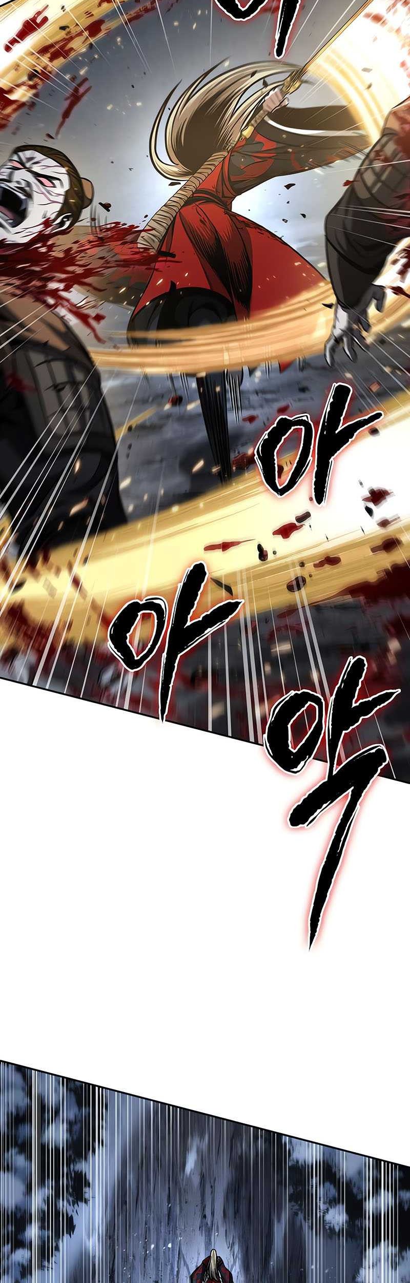 Nano Machine - Chapter 125 - Page 4