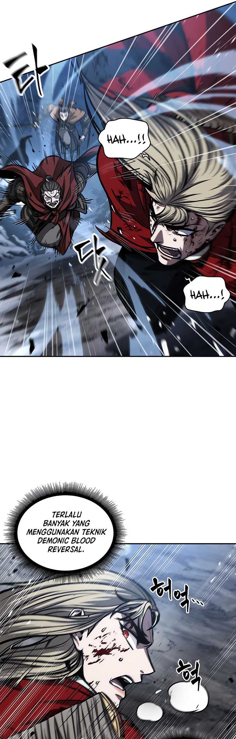 Nano Machine - Chapter 125 - Page 6