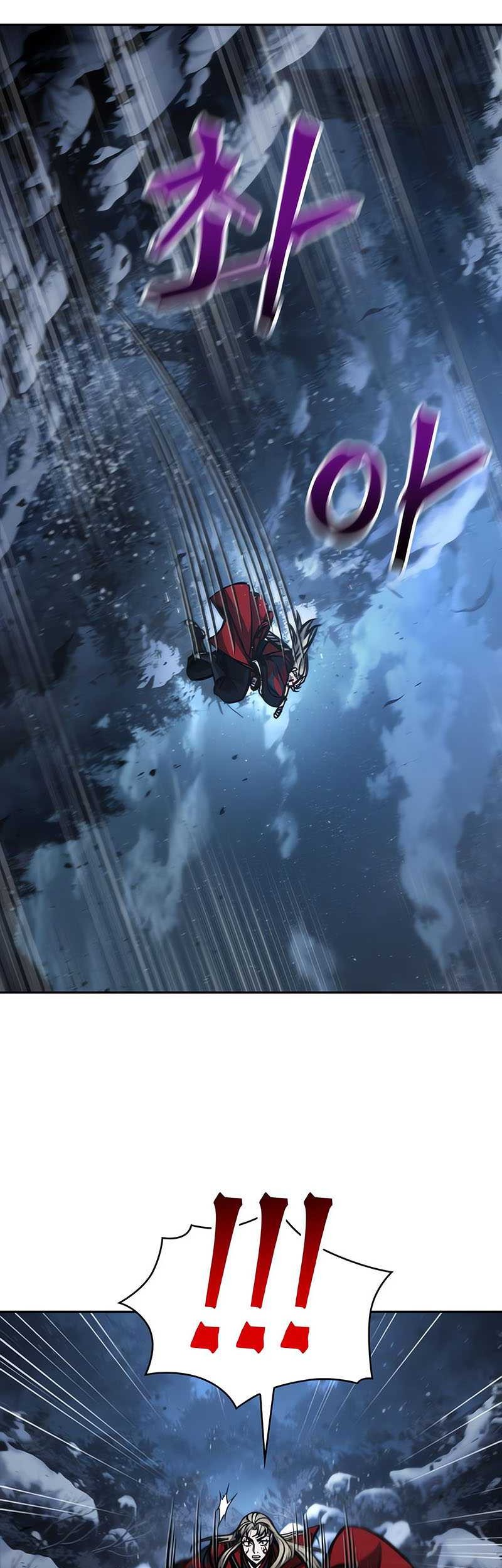 Nano Machine - Chapter 125 - Page 8