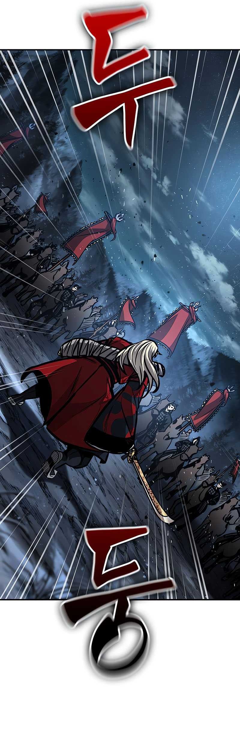 Nano Machine - Chapter 125 - Page 10