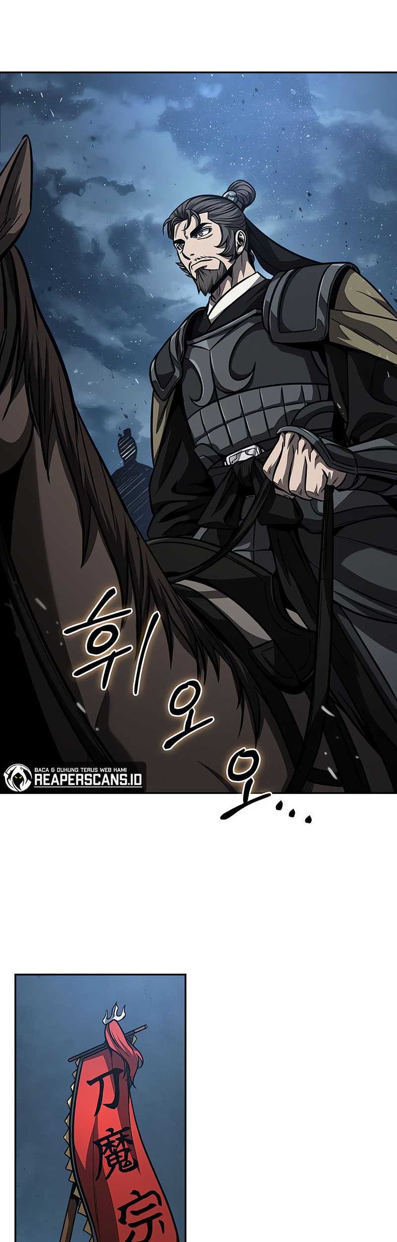 Nano Machine - Chapter 125 - Page 11