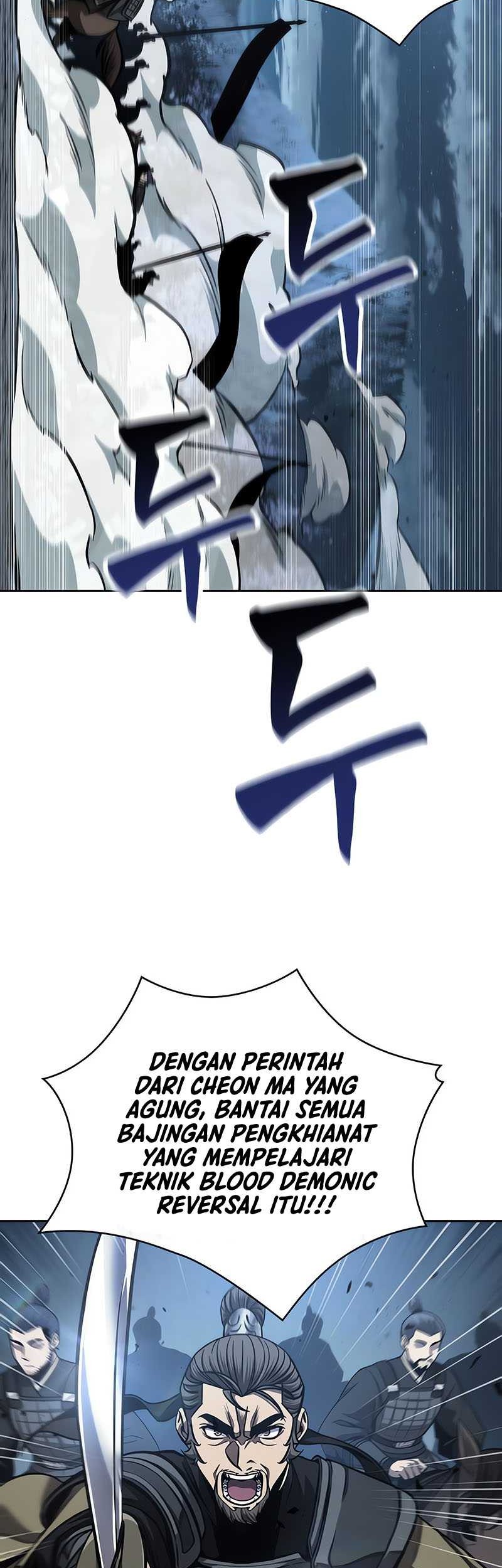 Nano Machine - Chapter 125 - Page 24