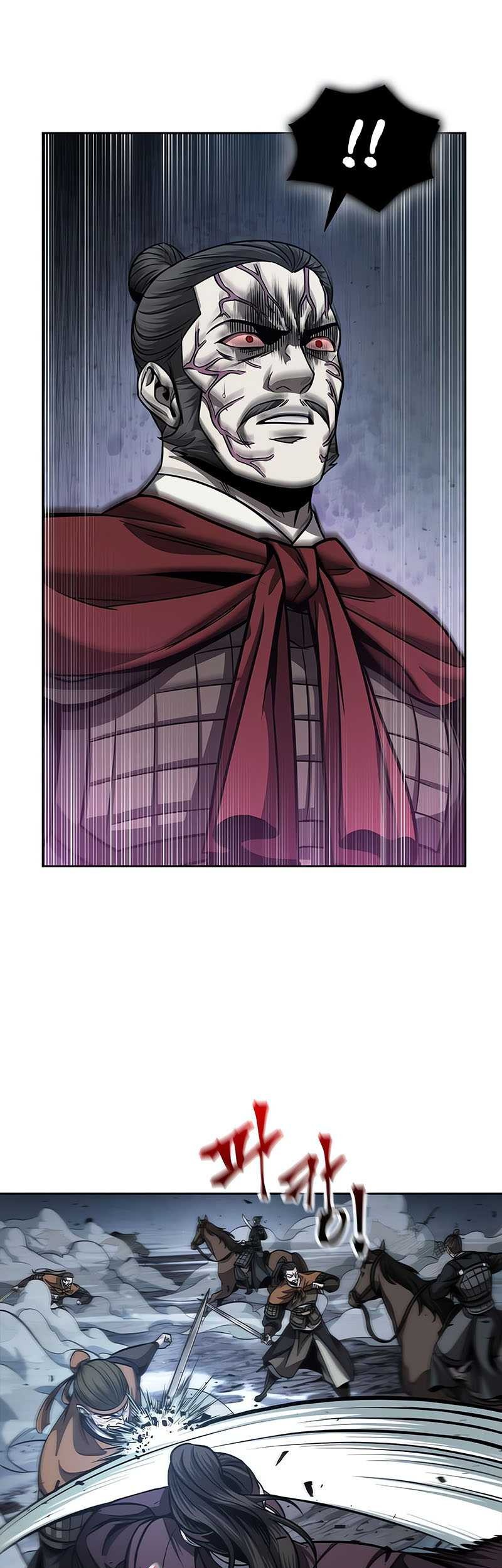 Nano Machine - Chapter 125 - Page 26