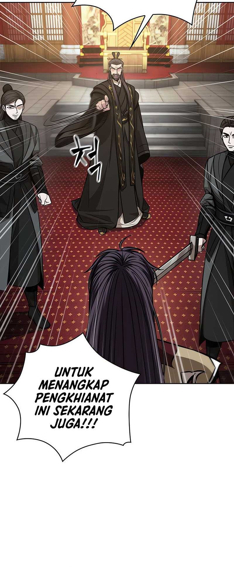 Nano Machine - Chapter 125 - Page 33