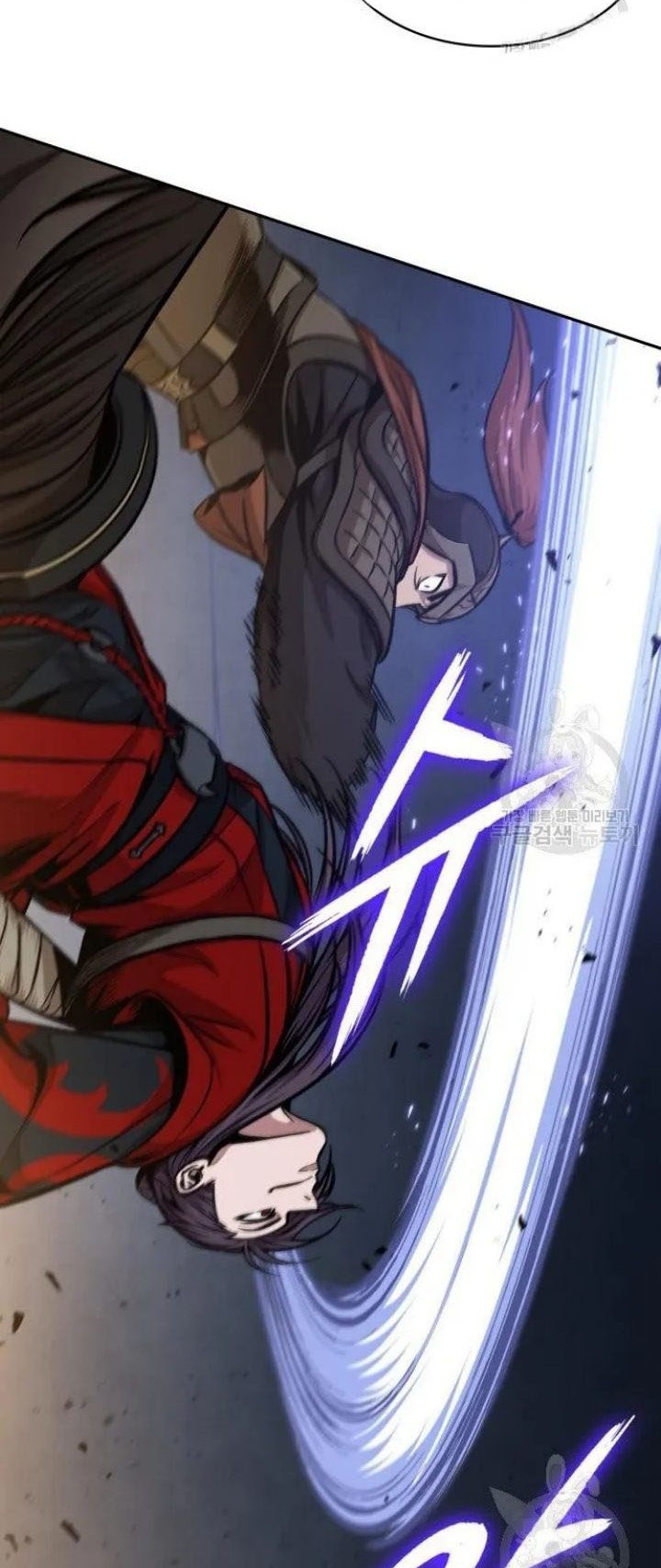 Nano Machine - Chapter 124 - Page 23