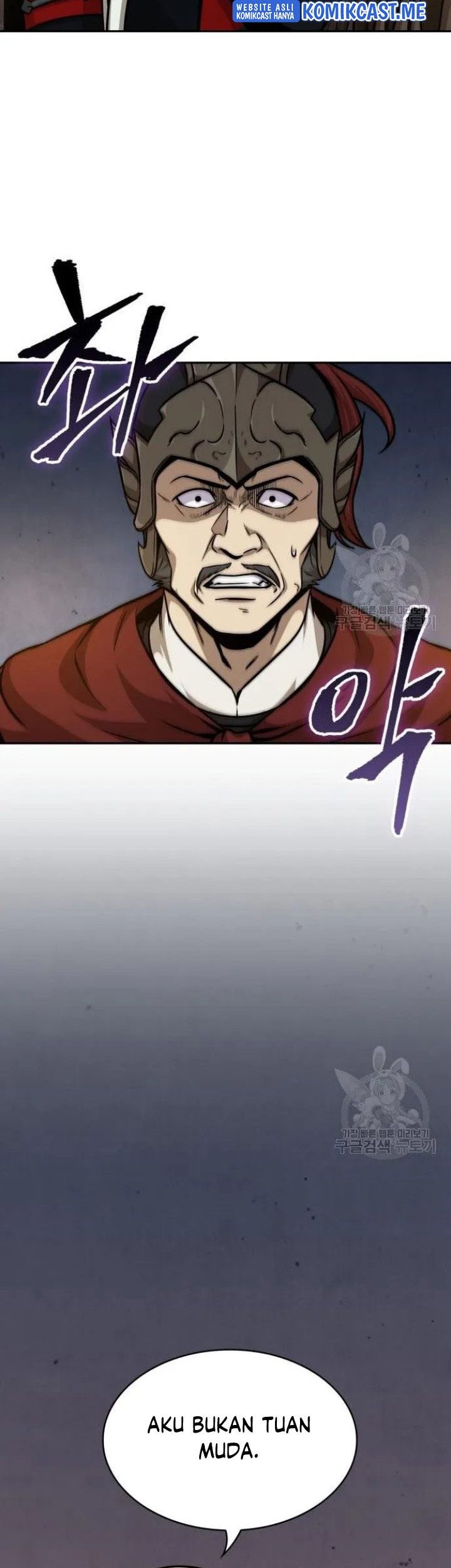 Nano Machine - Chapter 124 - Page 28