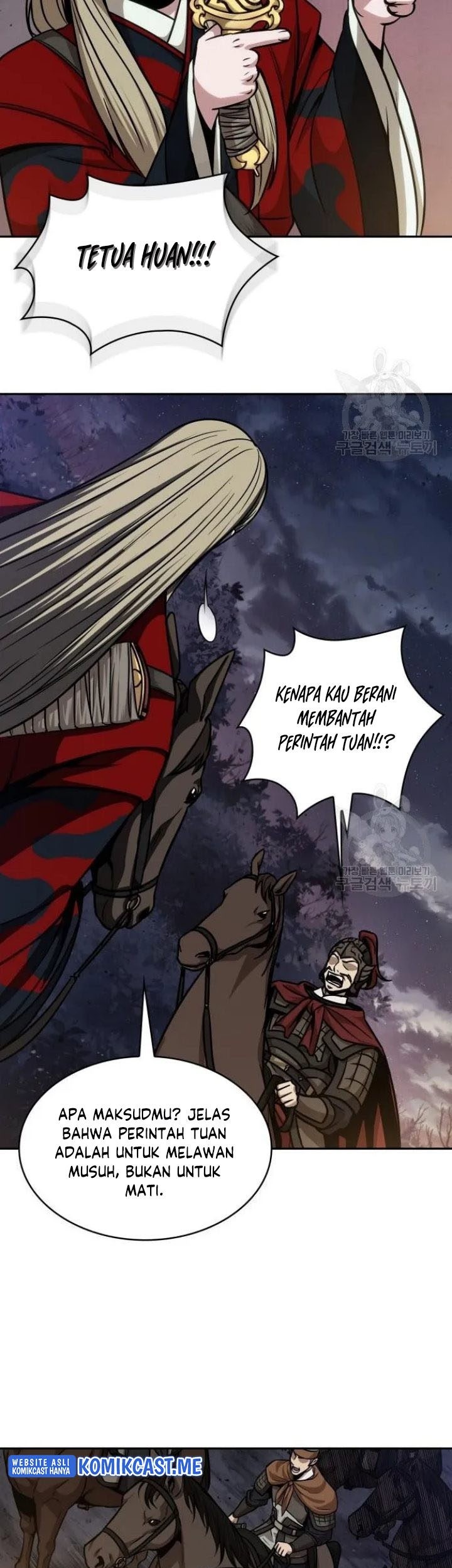 Nano Machine - Chapter 124 - Page 32