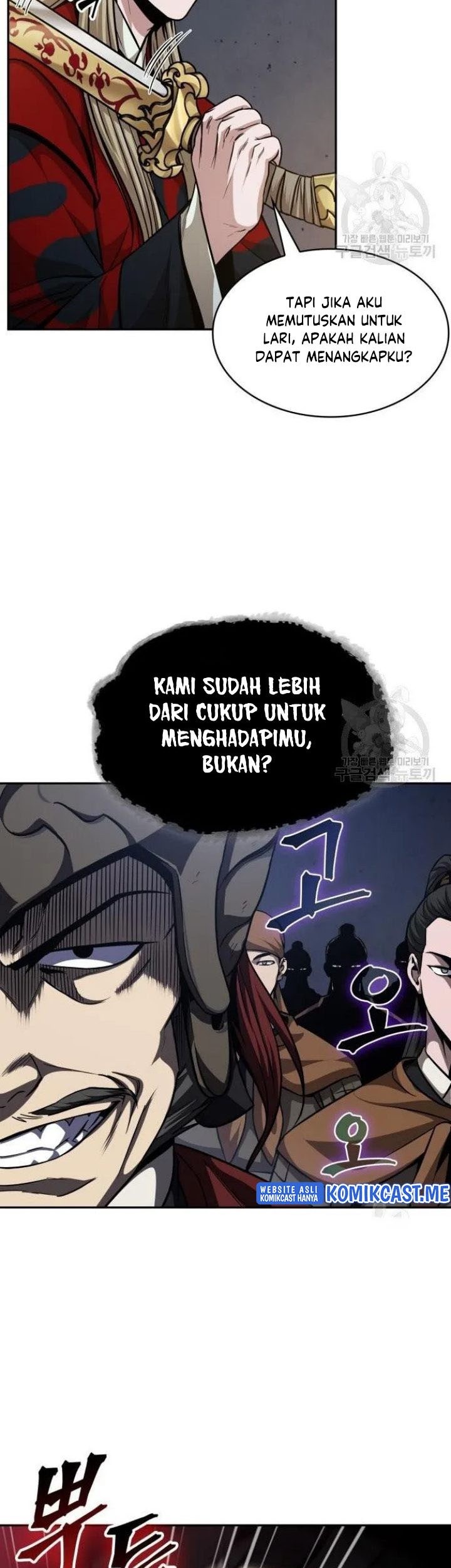 Nano Machine - Chapter 124 - Page 34