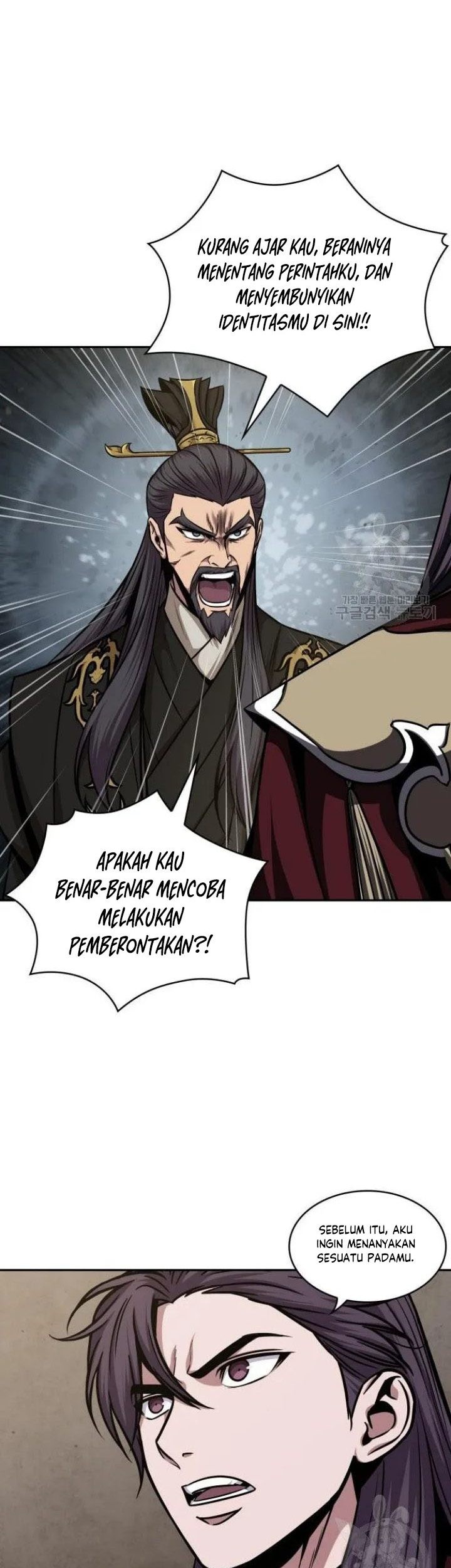 Nano Machine - Chapter 124 - Page 40