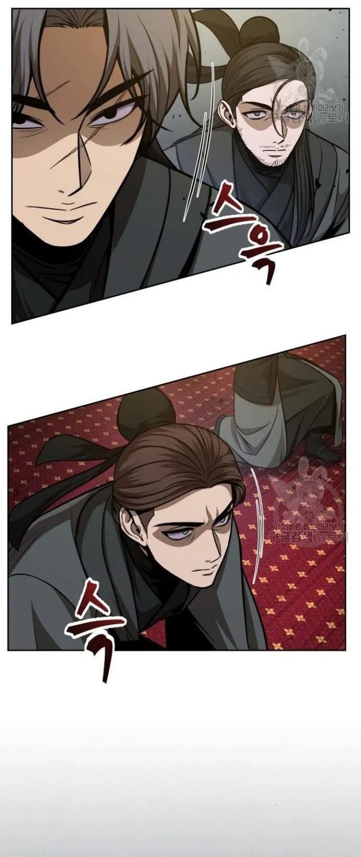 Nano Machine - Chapter 124 - Page 47