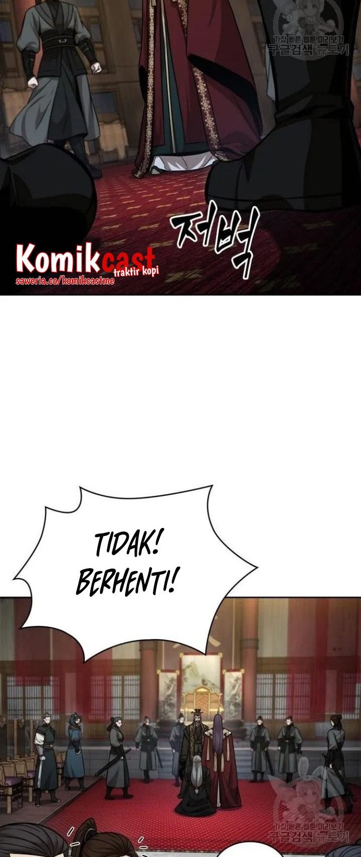 Nano Machine - Chapter 124 - Page 49