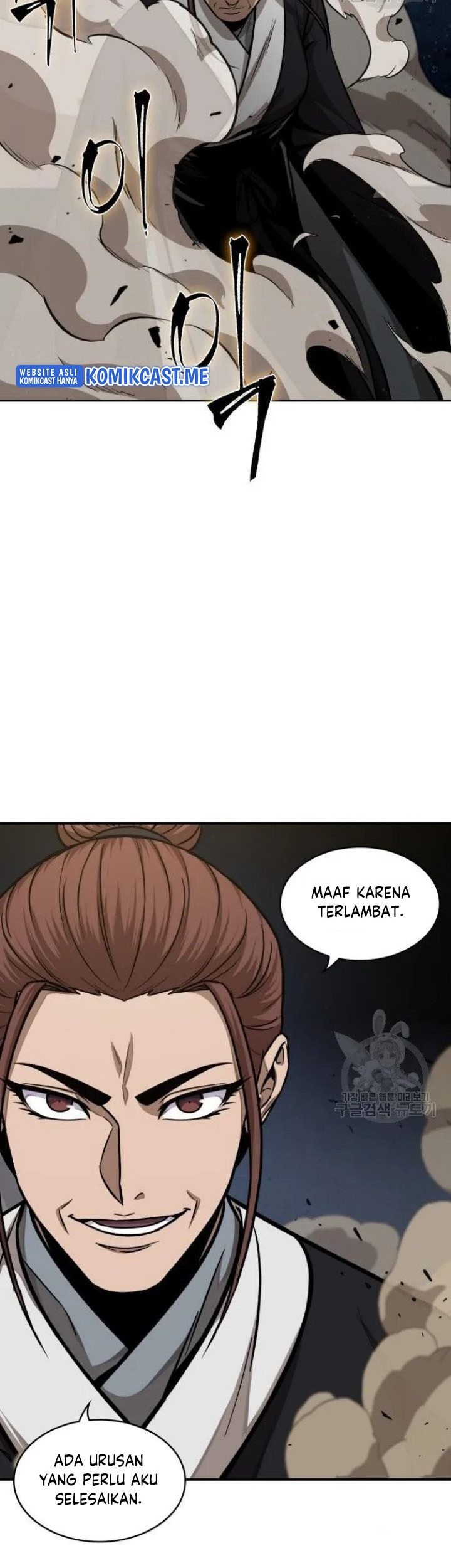 Nano Machine - Chapter 124 - Page 53