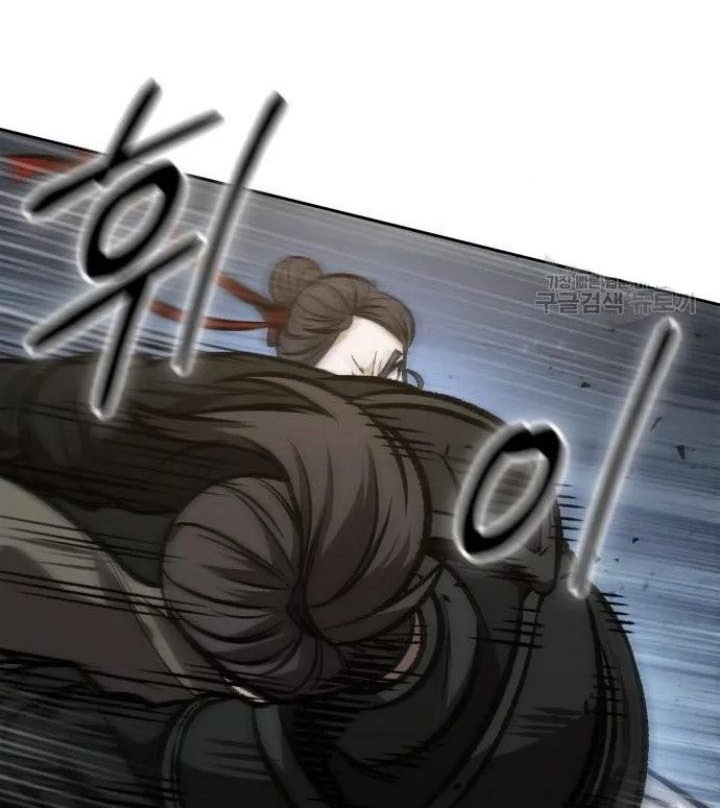 Nano Machine - Chapter 124 - Page 58